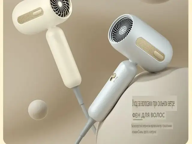 Фен Babyverse 1900bt, Душанбе