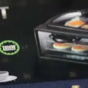 Мини микроволновка, Душанбе