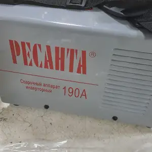 Сварочный аппарат Ресанта 190А, Душанбе