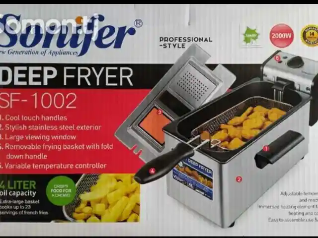 Фритюрница Sonifer SF-1002, Душанбе