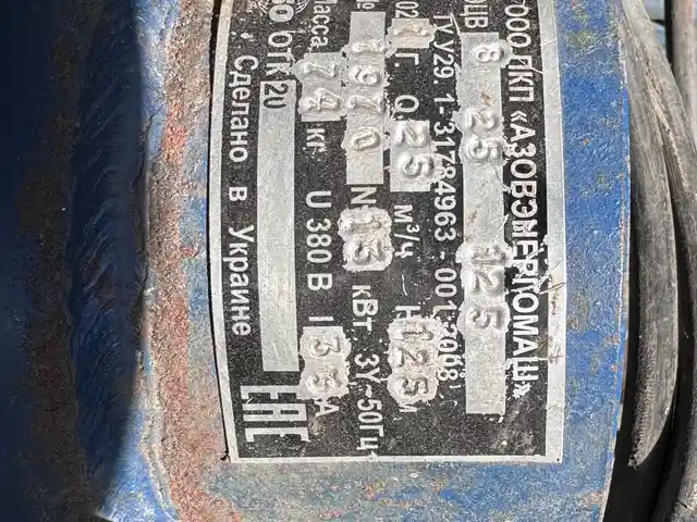 Насос ЭЦВ 8-25-125, Душанбе