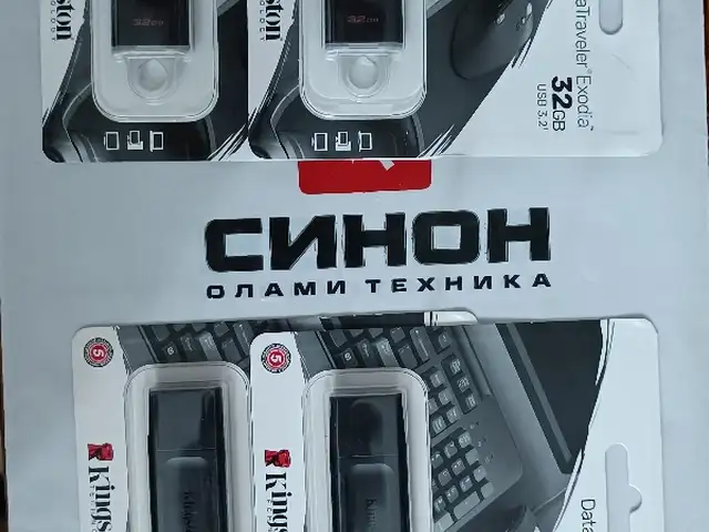 USB флешка Kingston Data Travel. 32Gb, Душанбе