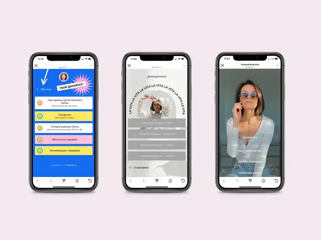 Создание сайтов Taplink - Tilda, Душанбе