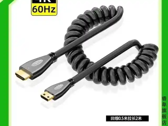 Кабель HDMI to mini HDMI to mikro, Худжанд
