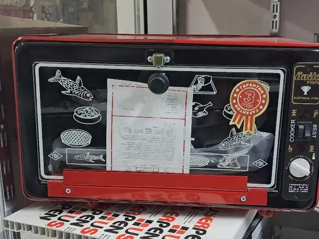 Духовка, Душанбе
