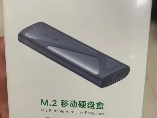 Корпус для ssd M.2 NVMe, Душанбе
