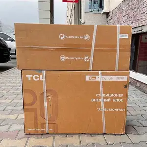 Кондиционер 12, Душанбе