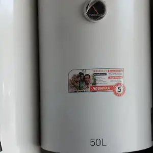 Водонагреватель 50л, Душанбе