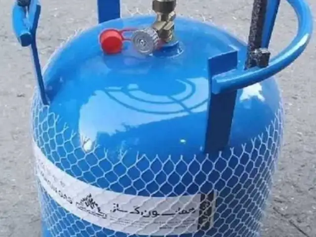 Балон Газовый Иранский, Душанбе