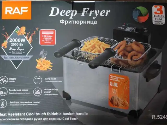 Фритюрница 5950, Душанбе