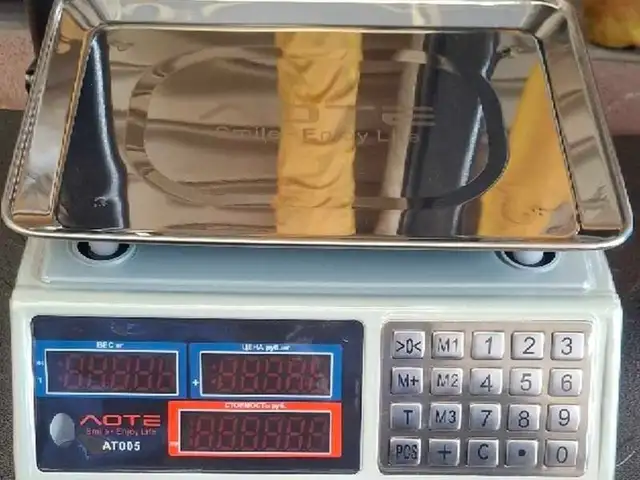 Тарозу 40 кг, Душанбе