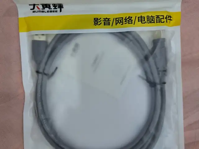 Кабель USB для принтера, Душанбе