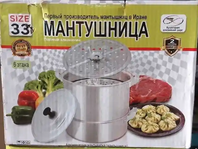 Мантушница, Душанбе