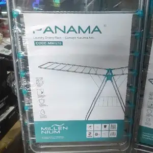 Сушилка для белья 570, Душанбе