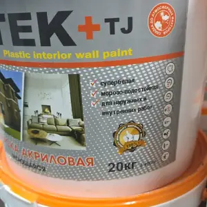 Краска, Душанбе