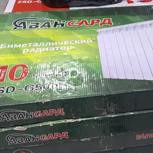 Отопление, Душанбе