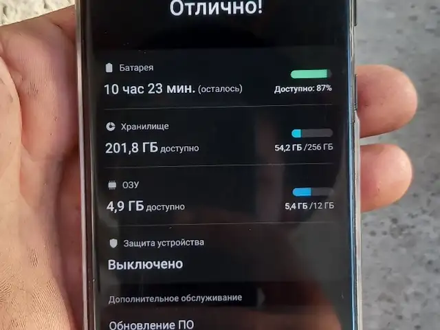 Samsung Galaxy S21 Ultra 5G, Худжанд