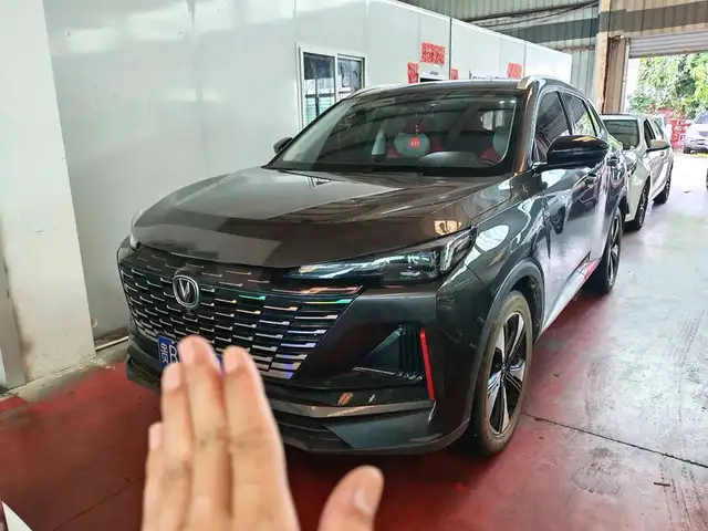 Changan CS55 Plus