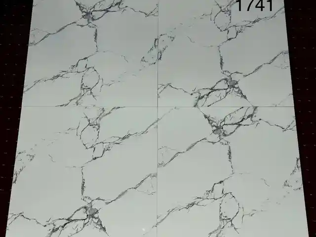 Кафель 600, Душанбе