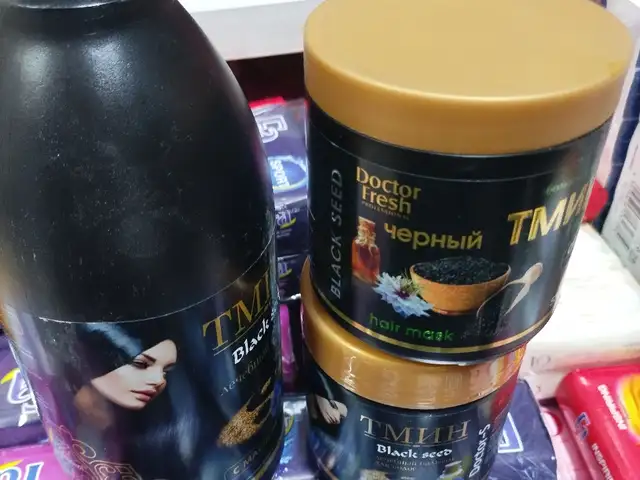 Шампунь, Душанбе