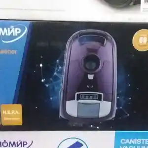 Пылесос Техномир, Душанбе
