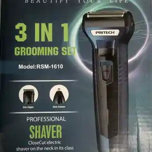 Триммер Pritech RSM 1610, Душанбе