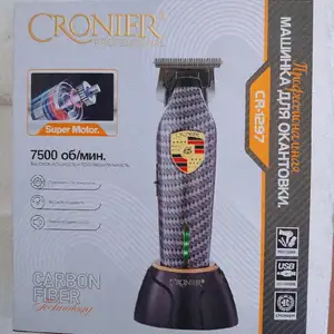 Триммер CRONIER CR-1297, Душанбе