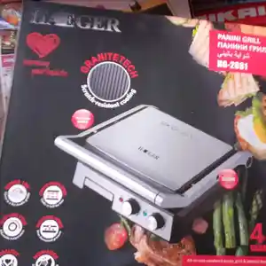 Тостер HGaeger 2681, Душанбе