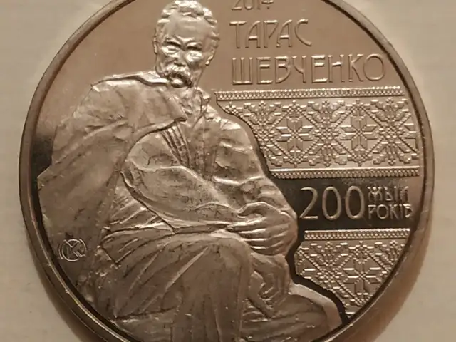 Монета Тарас Шевченко, Душанбе