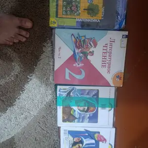 Книги, Душанбе