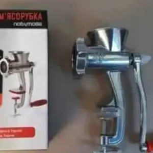 Мясорубка, Душанбе