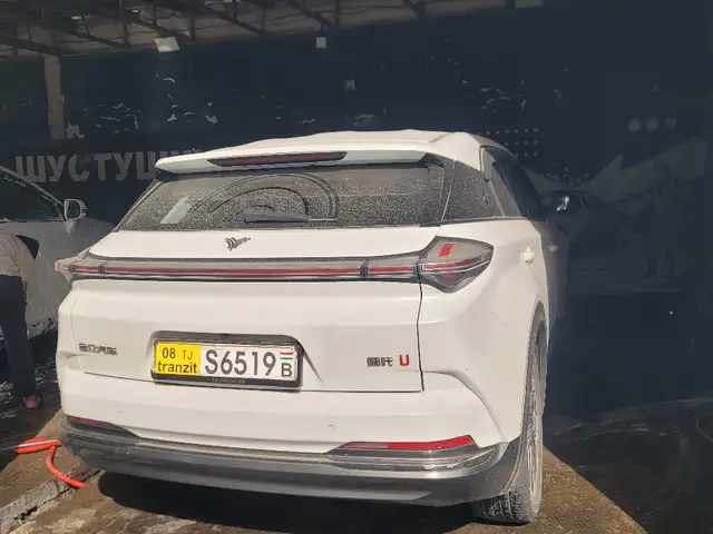 Neta U