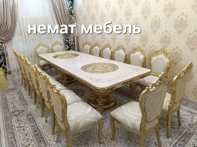 Стол и стулья, Душанбе