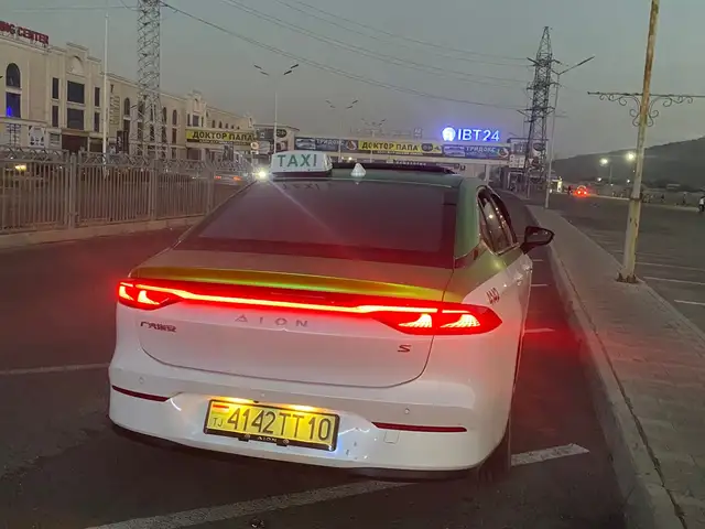 GAC Aion S