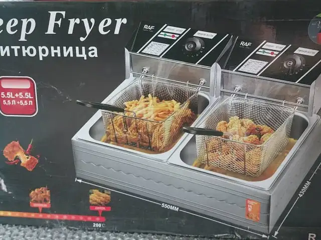 Фритюрница, Душанбе