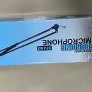 Крепление для Микрофона, Душанбе
