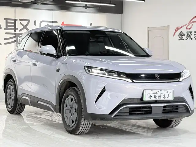 BYD Yuan Up
