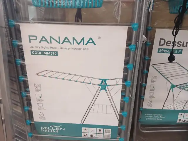 Сушилка, Душанбе