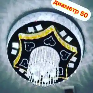 Люстра, Душанбе