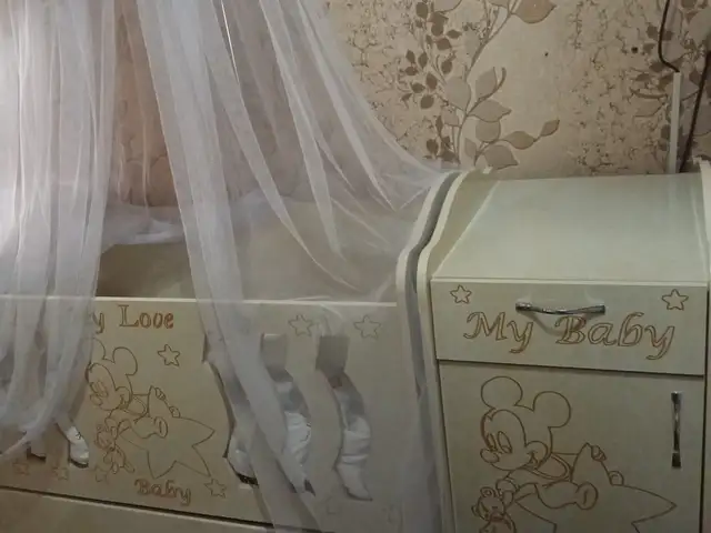 Колыбель, Вахдат