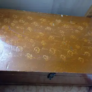 Сундук, Душанбе