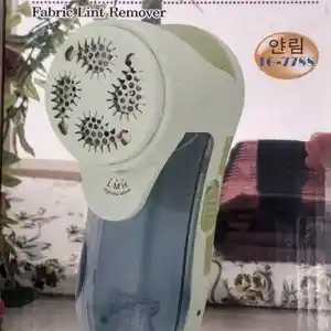 Машинка для удаления катушек TG-7788, Душанбе
