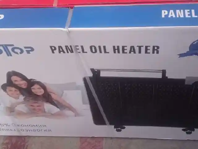 Радиатор, Душанбе