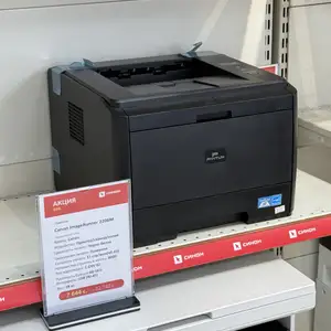 Принтер МФУ Canon imageRUNNER 2206M, Душанбе