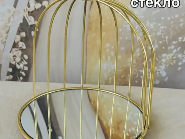 Органайзер, Душанбе