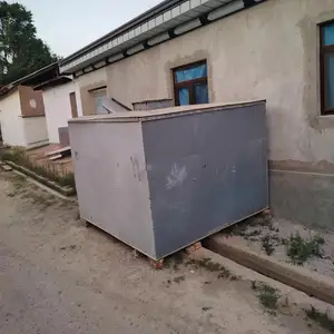 Бочка 11 тонна, Куляб