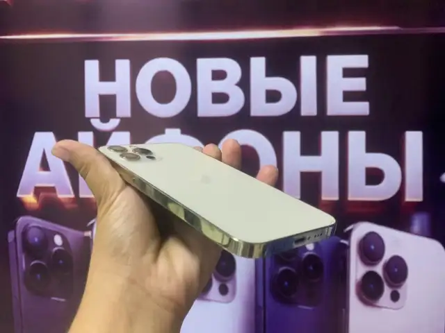 Apple iPhone 12 pro, 128 gb, Gold, Душанбе