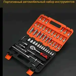 Чемодан головок 53 штуки, Душанбе