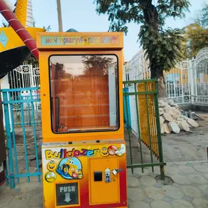 Аттракцион, Куляб