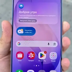 Samsung Galaxy S26 Ultra, Душанбе